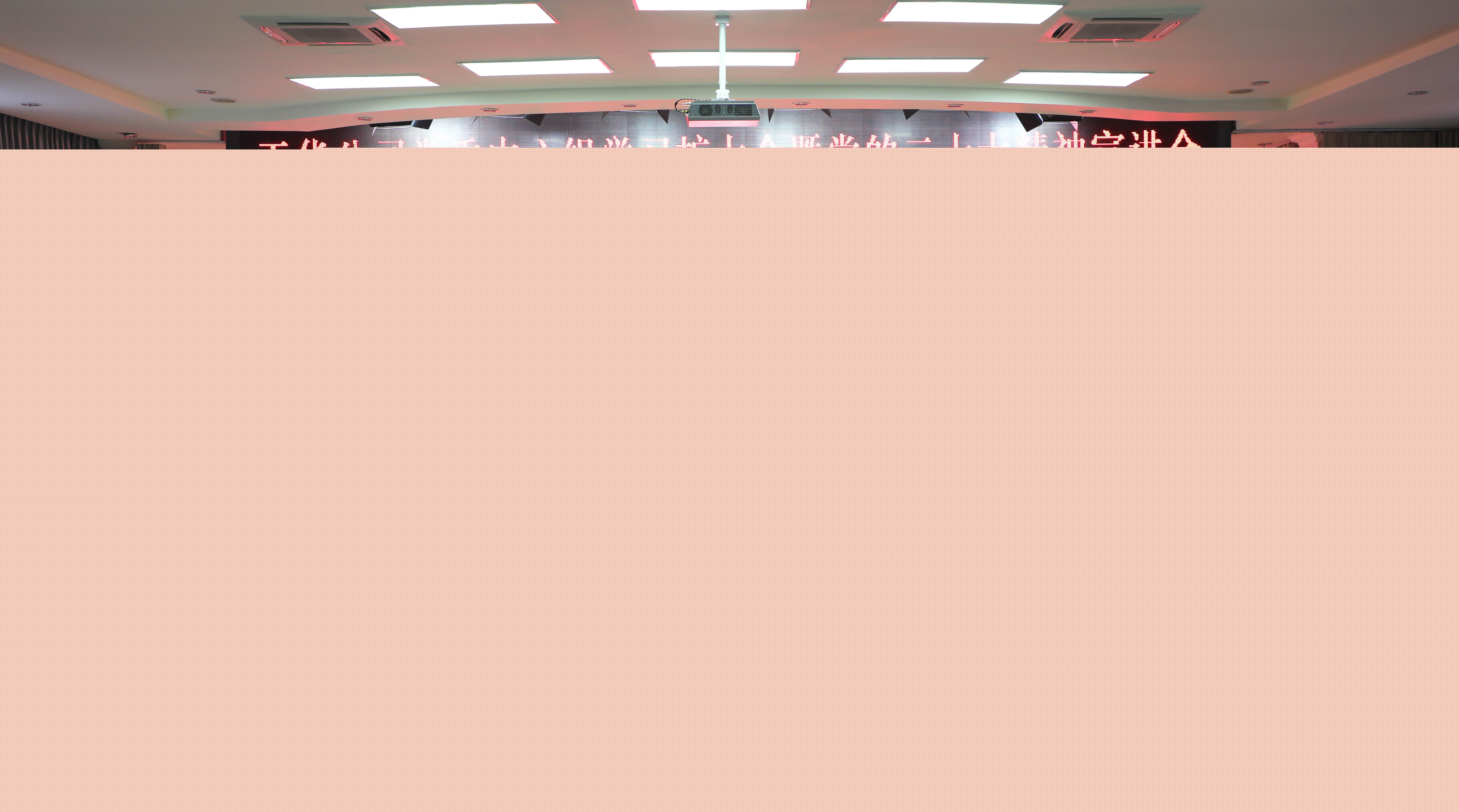 公司黨委書記、董事長陸相東宣講黨的二十大精神