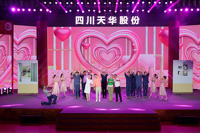 10 音樂?。何覀兘Y(jié)婚吧.jpg