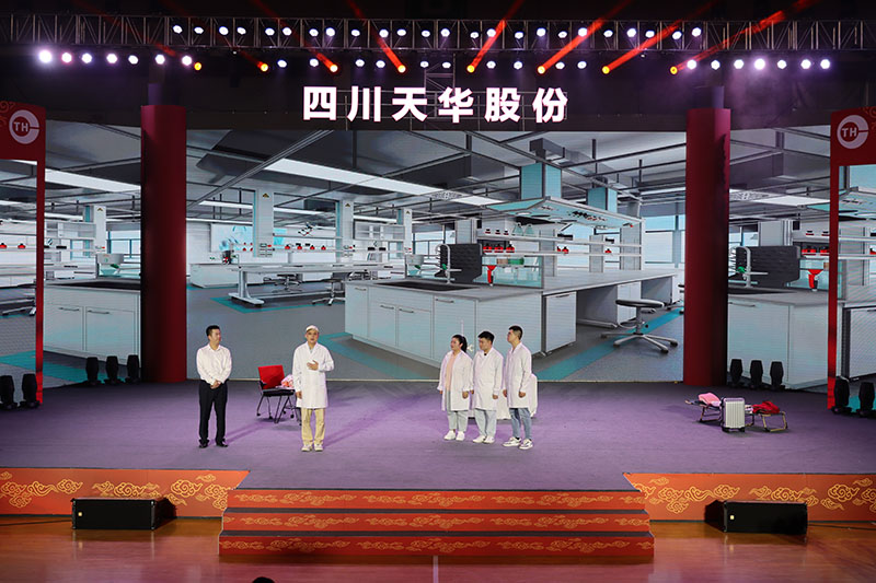 11 小品：化驗室的故事.jpg