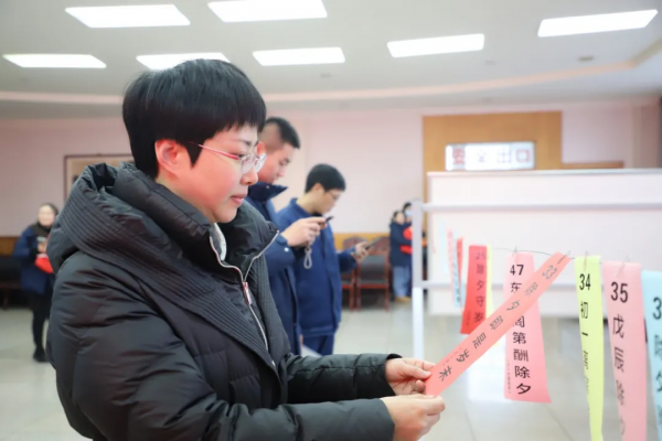 我們的節(jié)日·春節(jié) ▏集團(tuán)開展“金蛇狂舞·新春送福”系列活動